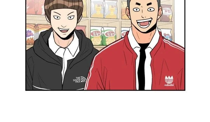 Face Genius Chapter 5 Gambar 32