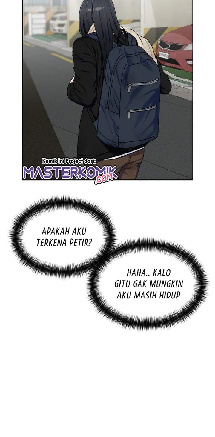 Face Genius Chapter 50 halaman 5