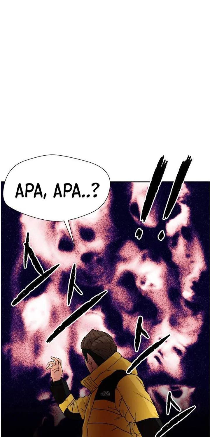 Face Genius Chapter 50 Gambar 50