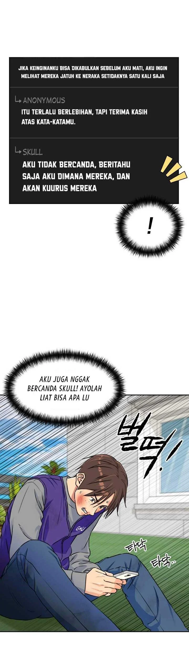 Face Genius Chapter 51 halaman 21