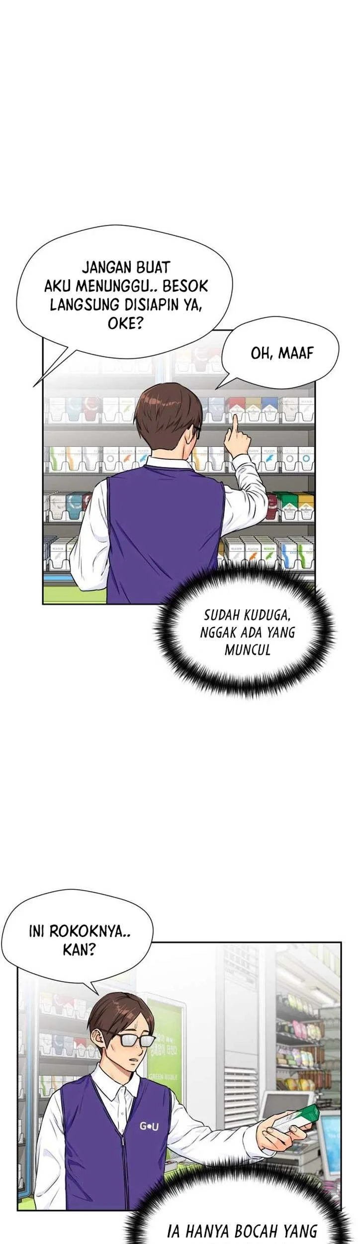 Face Genius Chapter 51 halaman 29