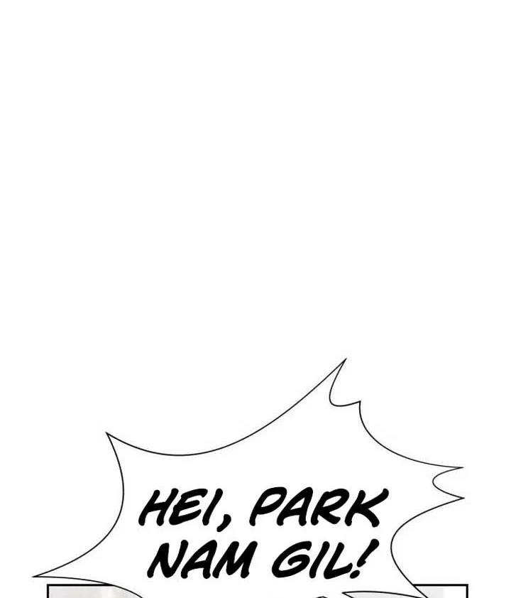 Face Genius Chapter 51 Gambar 41