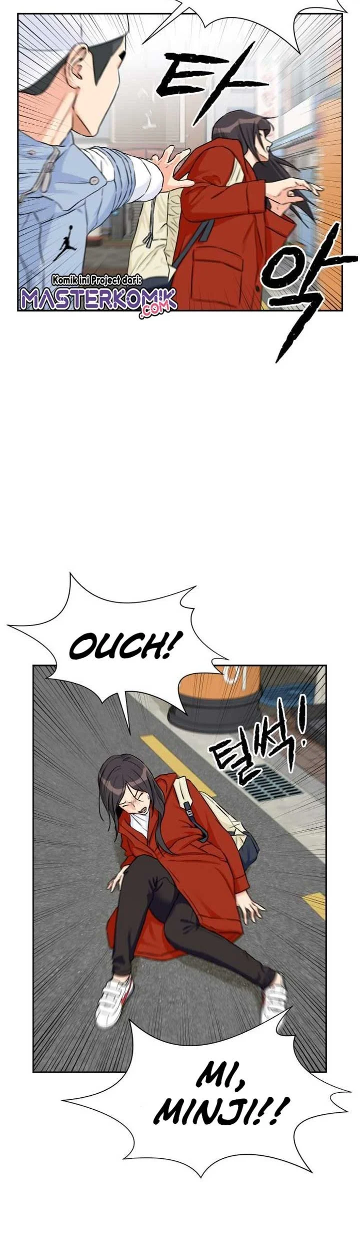 Face Genius Chapter 51 Gambar 48