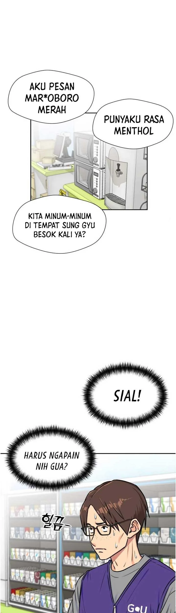 Face Genius Chapter 51 halaman 11