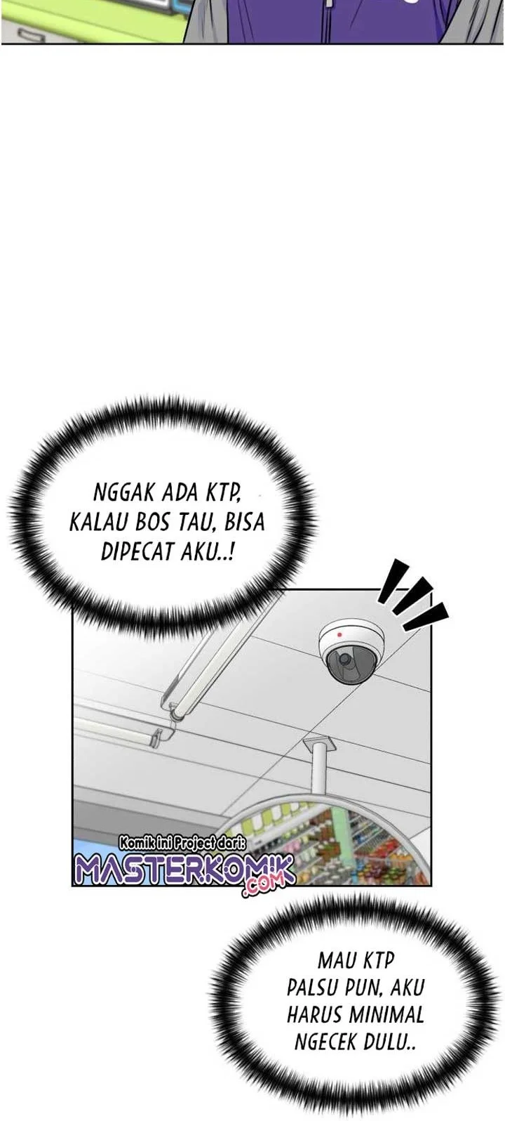 Face Genius Chapter 51 halaman 12