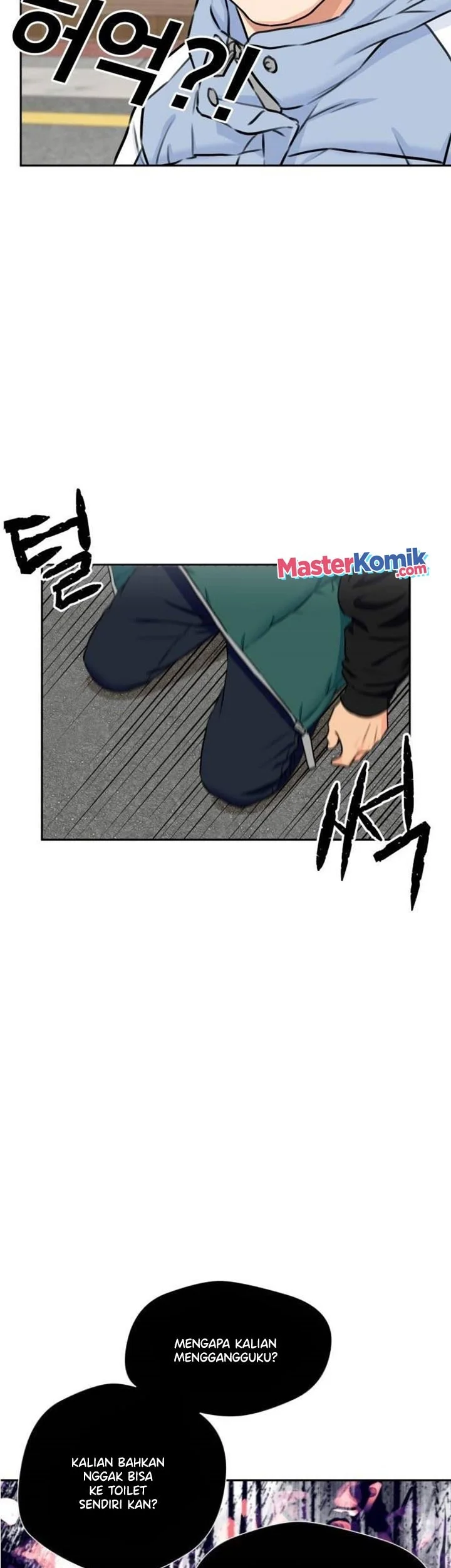 Face Genius Chapter 52 halaman 23