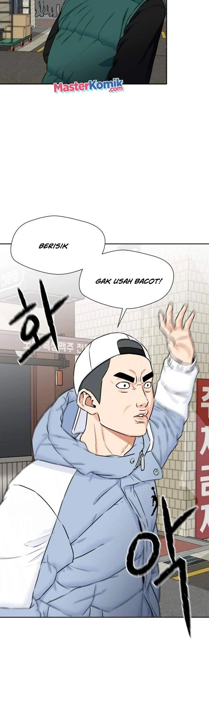 Face Genius Chapter 52 halaman 10