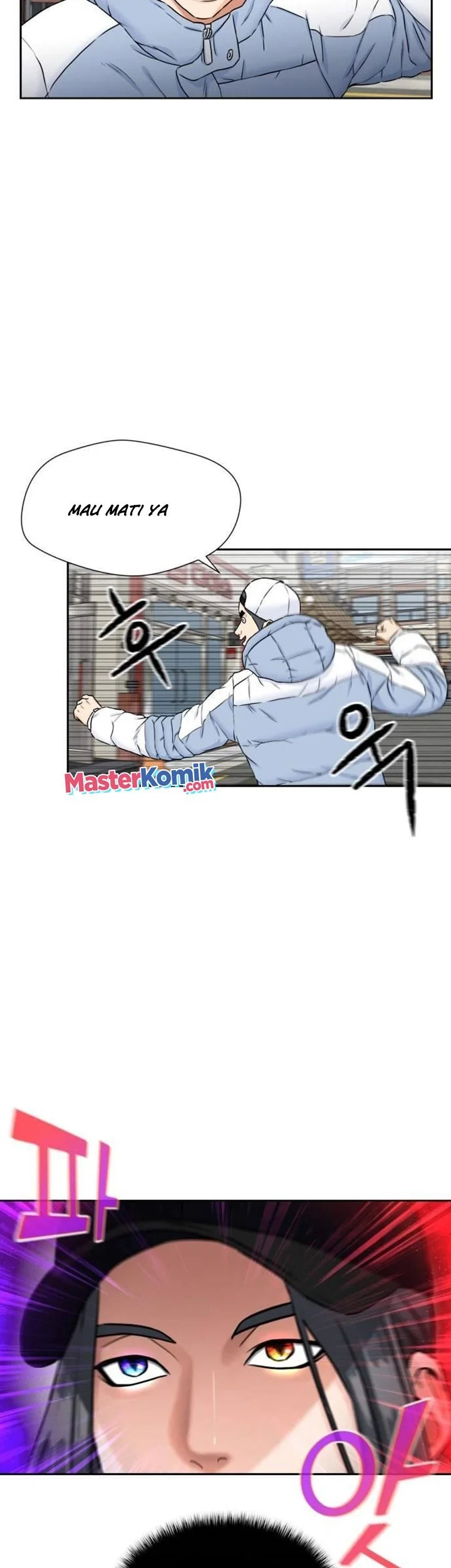 Face Genius Chapter 52 halaman 13