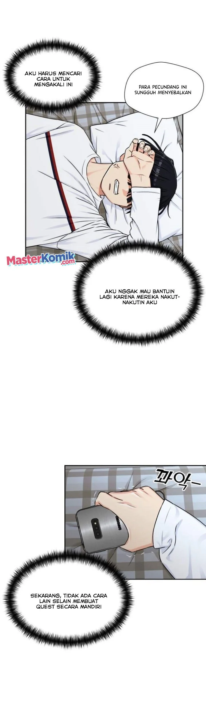 Face Genius Chapter 53 halaman 25