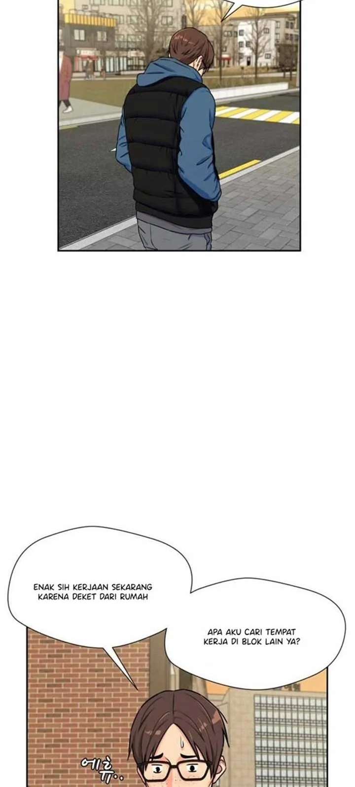 Face Genius Chapter 53 halaman 4