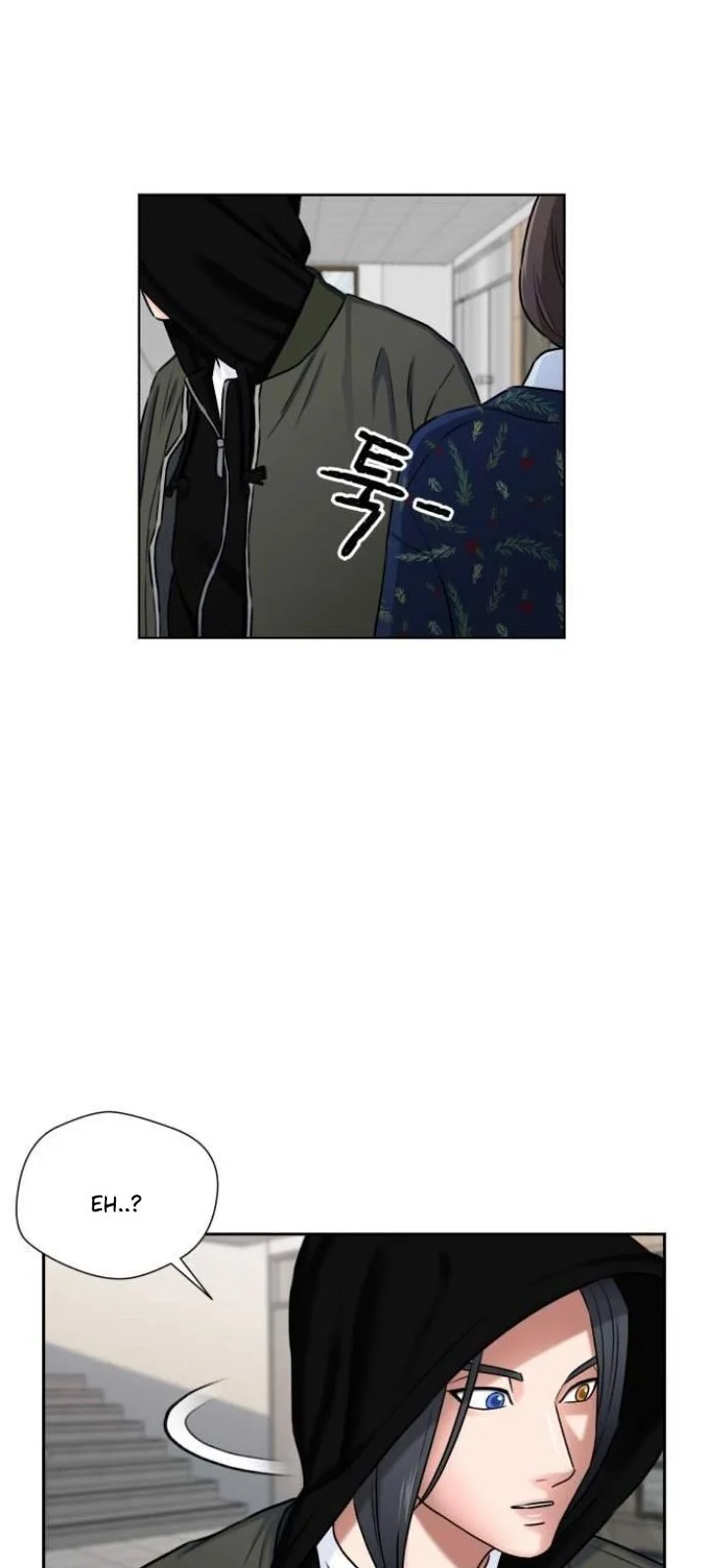 Face Genius Chapter 53 Gambar 58