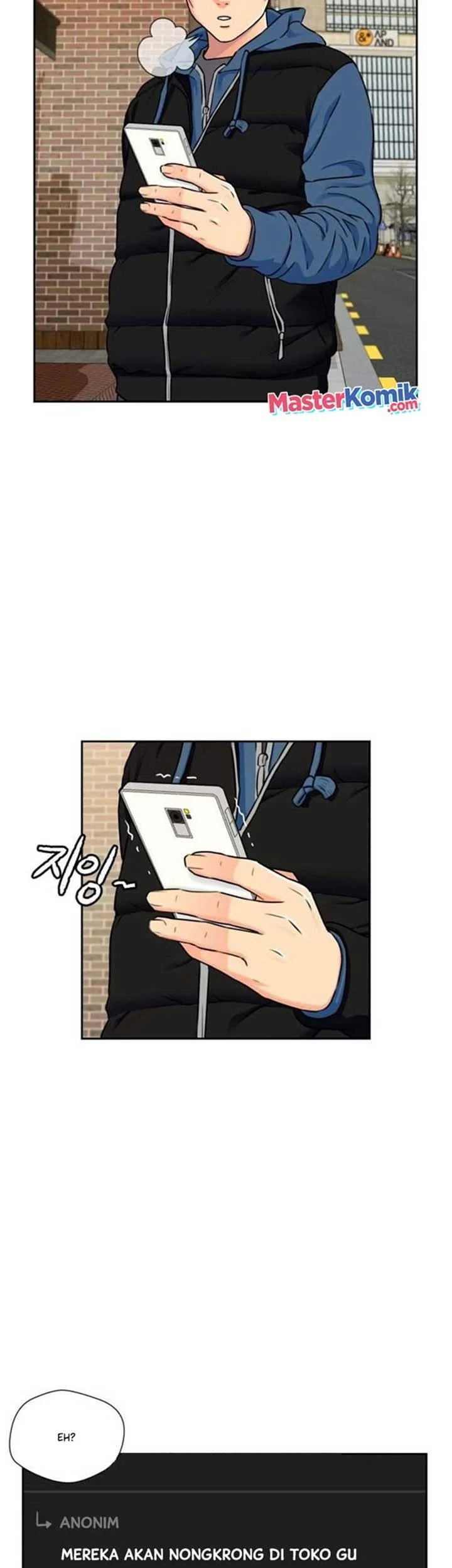 Face Genius Chapter 53 halaman 5