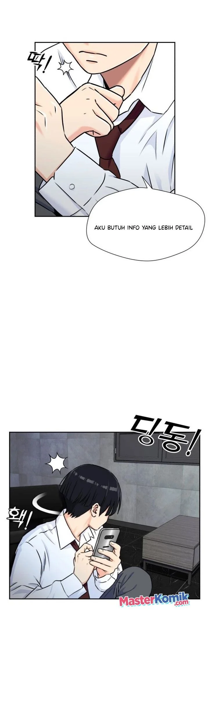 Face Genius Chapter 54 halaman 25