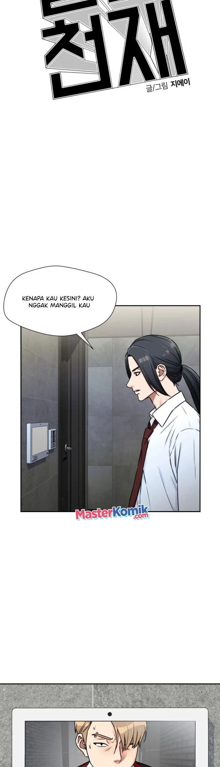 Face Genius Chapter 54 halaman 27