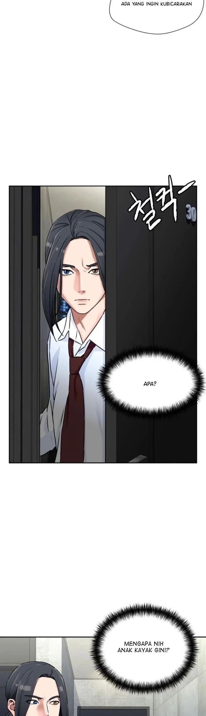 Face Genius Chapter 54 halaman 29