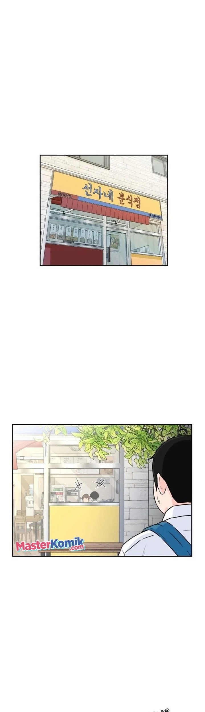 Face Genius Chapter 54 Gambar 58