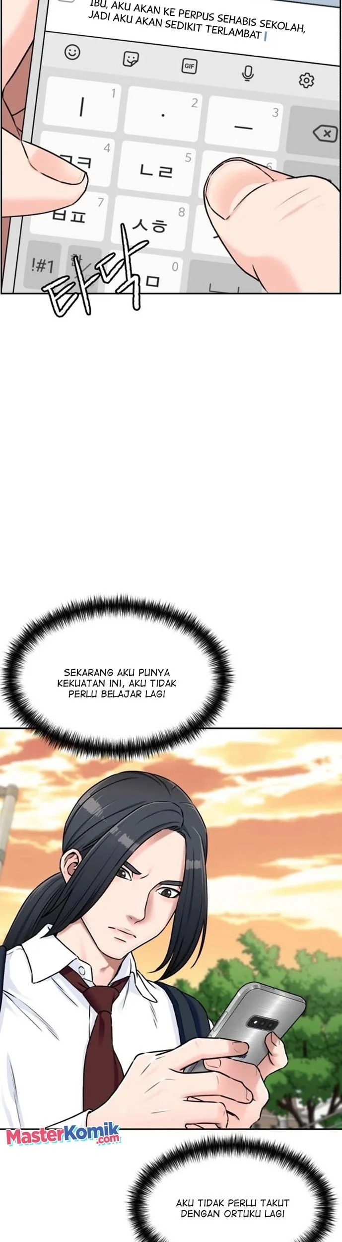 Face Genius Chapter 54 halaman 5