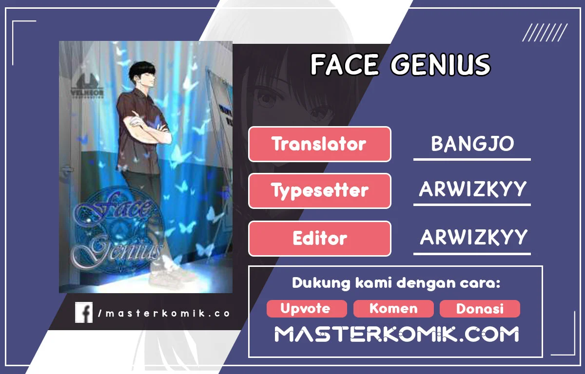 Face Genius Chapter 55 halaman 2