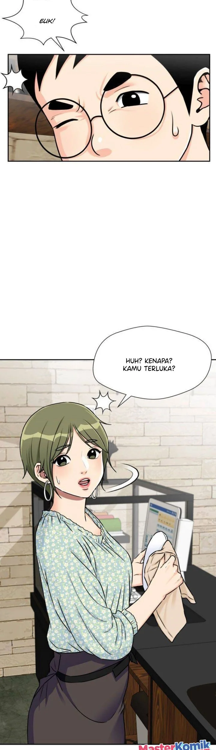 Face Genius Chapter 55 Gambar 56