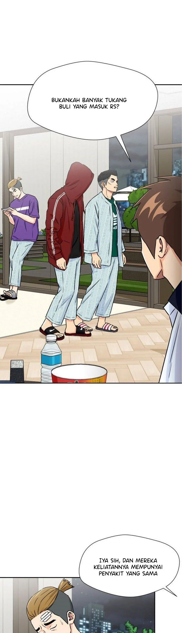 Face Genius Chapter 55 halaman 4