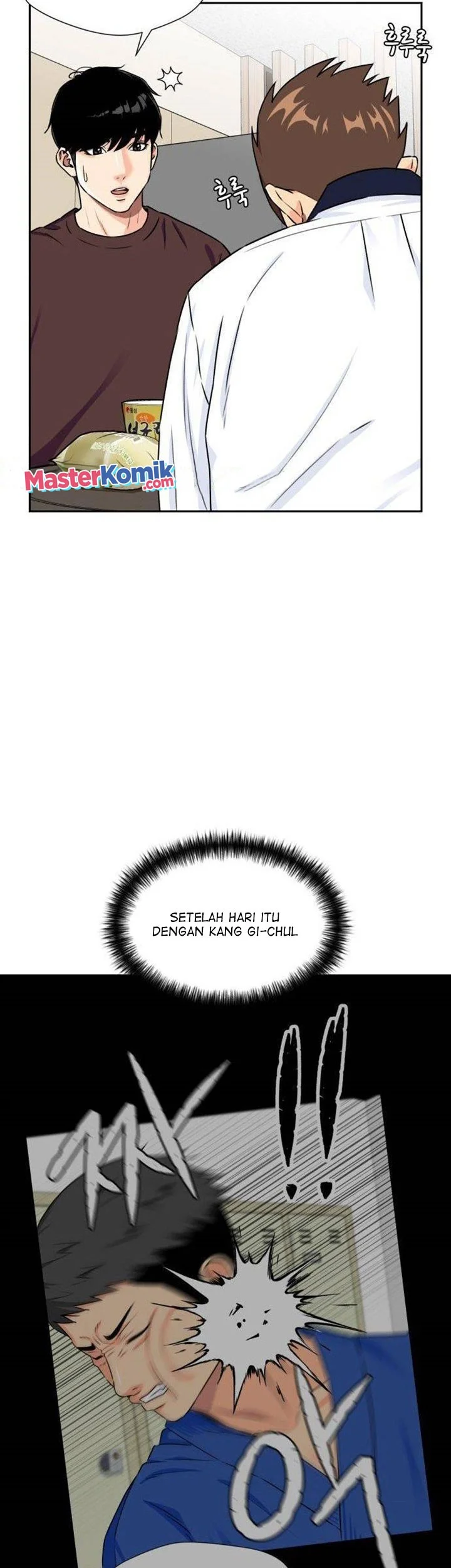 Face Genius Chapter 55 halaman 7