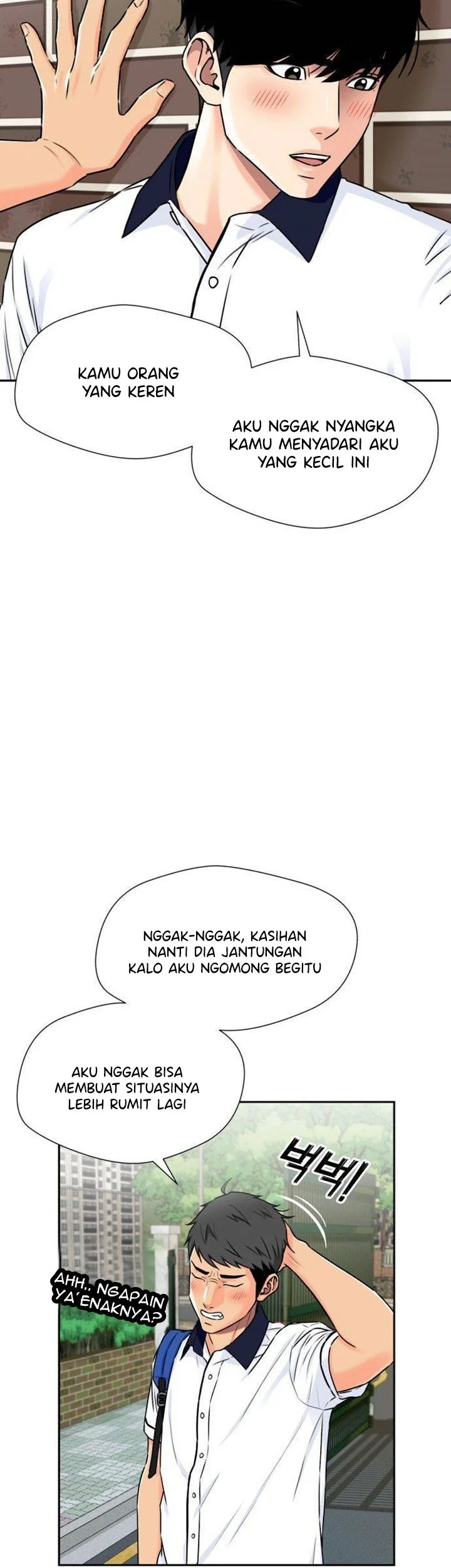 Face Genius Chapter 55 halaman 16