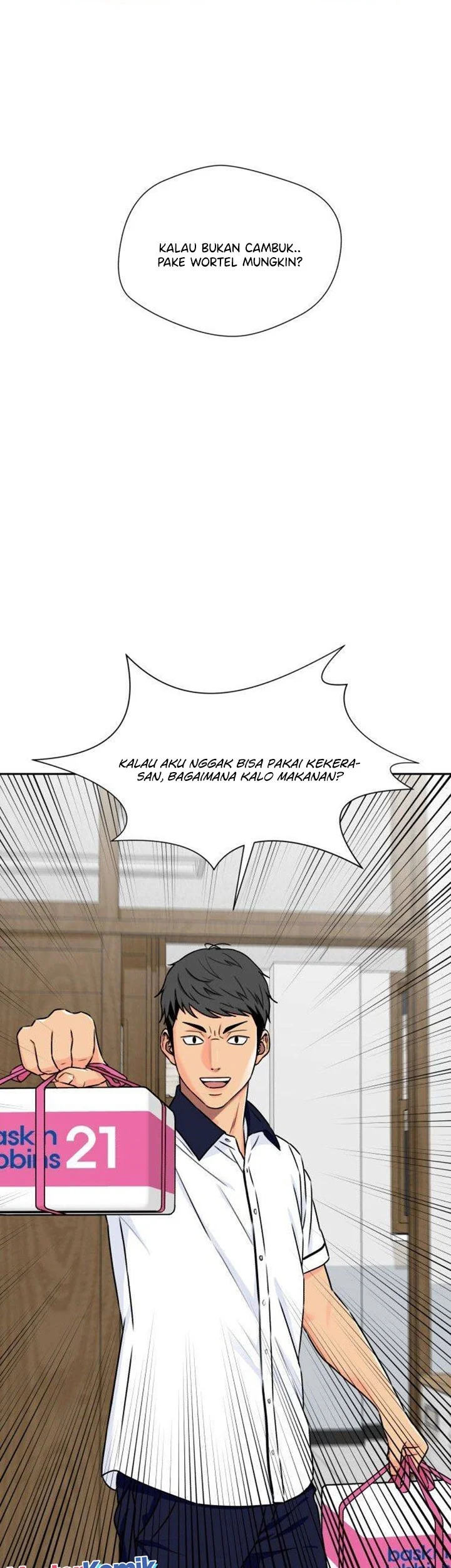 Face Genius Chapter 55 halaman 17