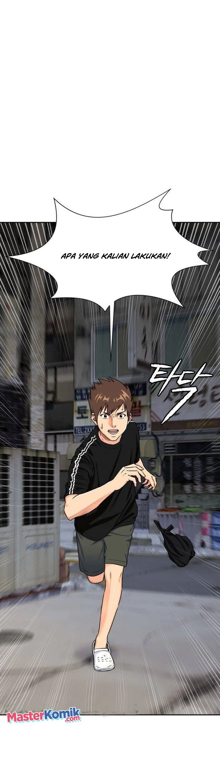 Face Genius Chapter 56 Gambar 42