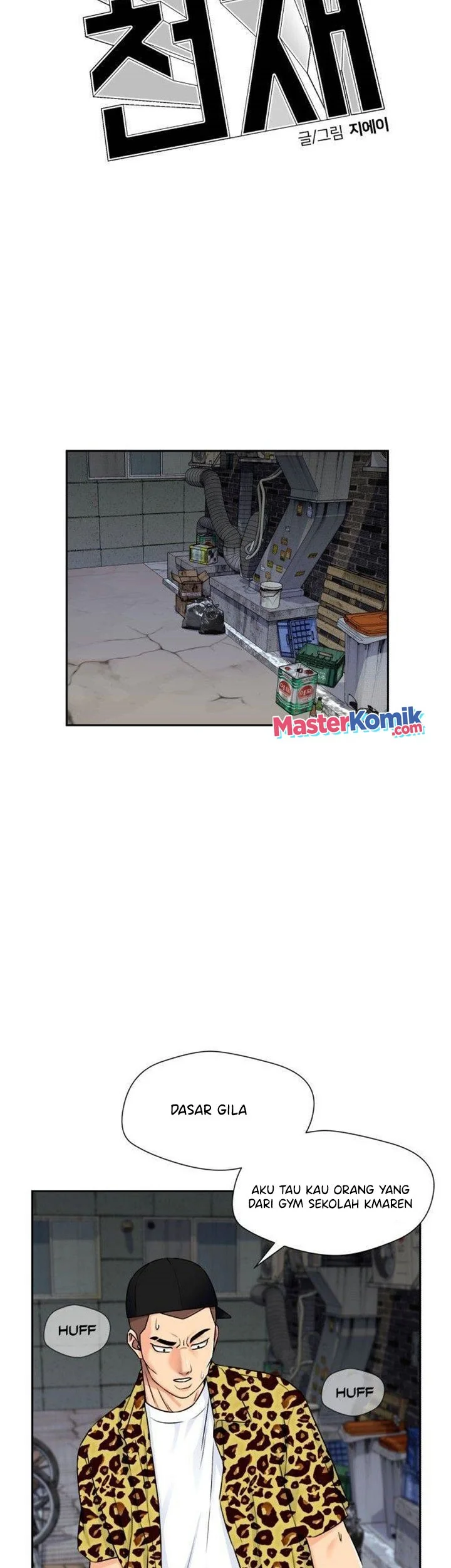 Face Genius Chapter 56 Gambar 44