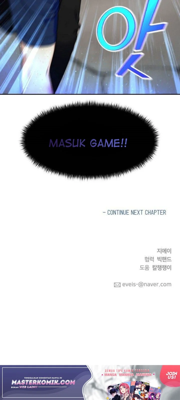 Face Genius Chapter 56 Gambar 49