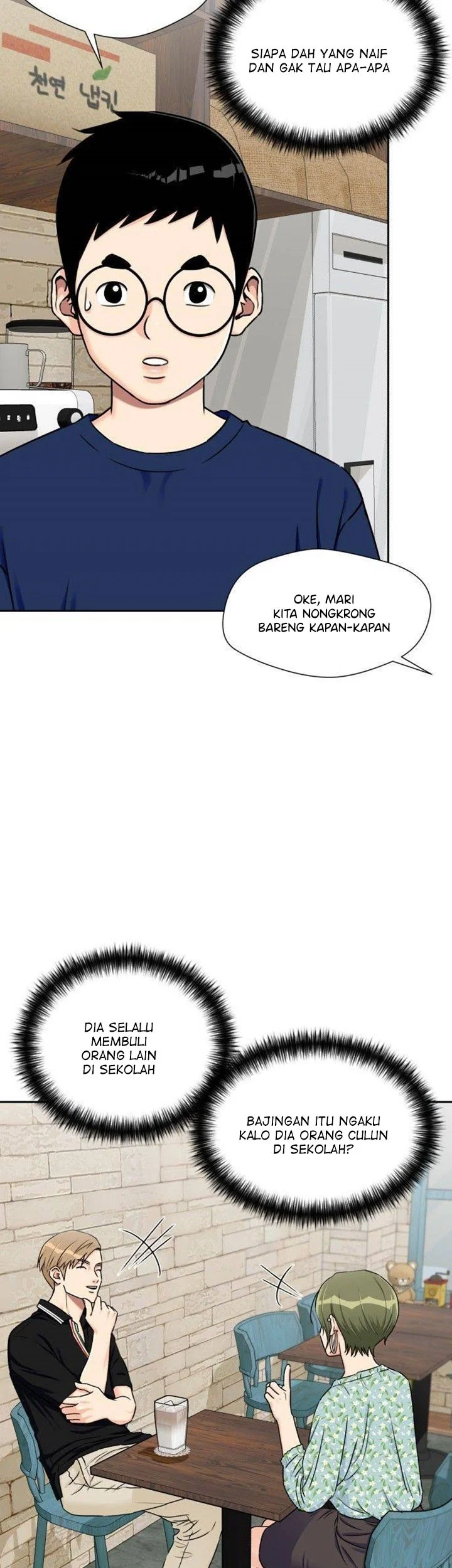 Face Genius Chapter 56 halaman 13