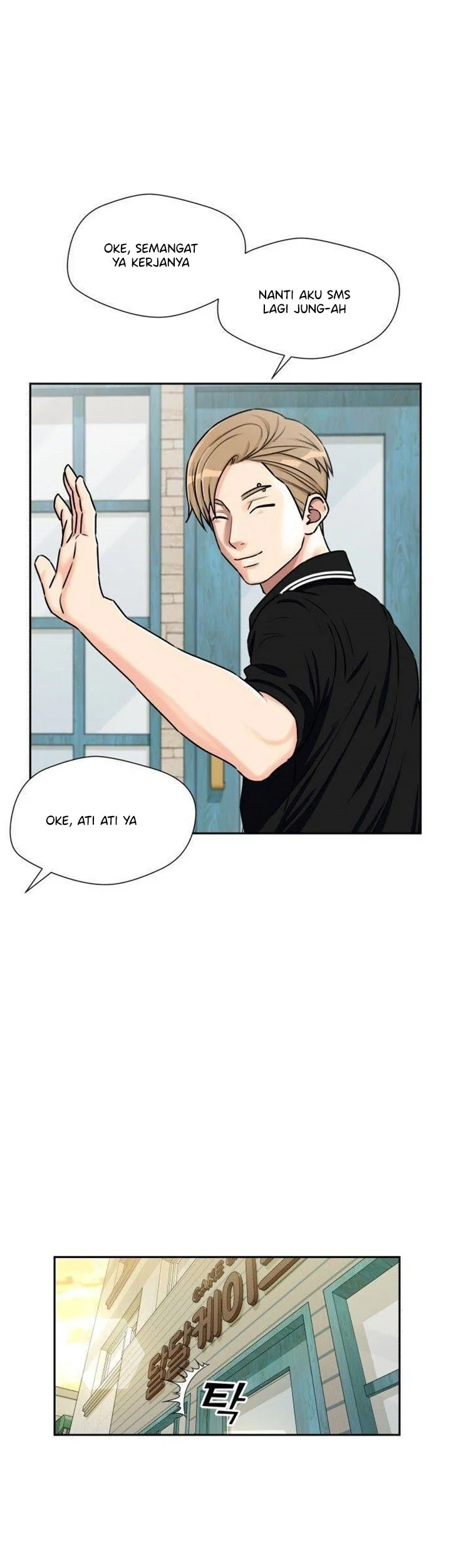 Face Genius Chapter 56 halaman 16