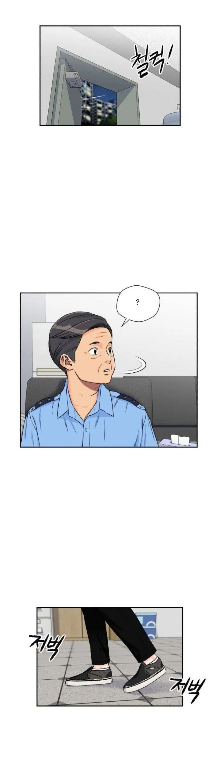 Face Genius Chapter 56 halaman 21