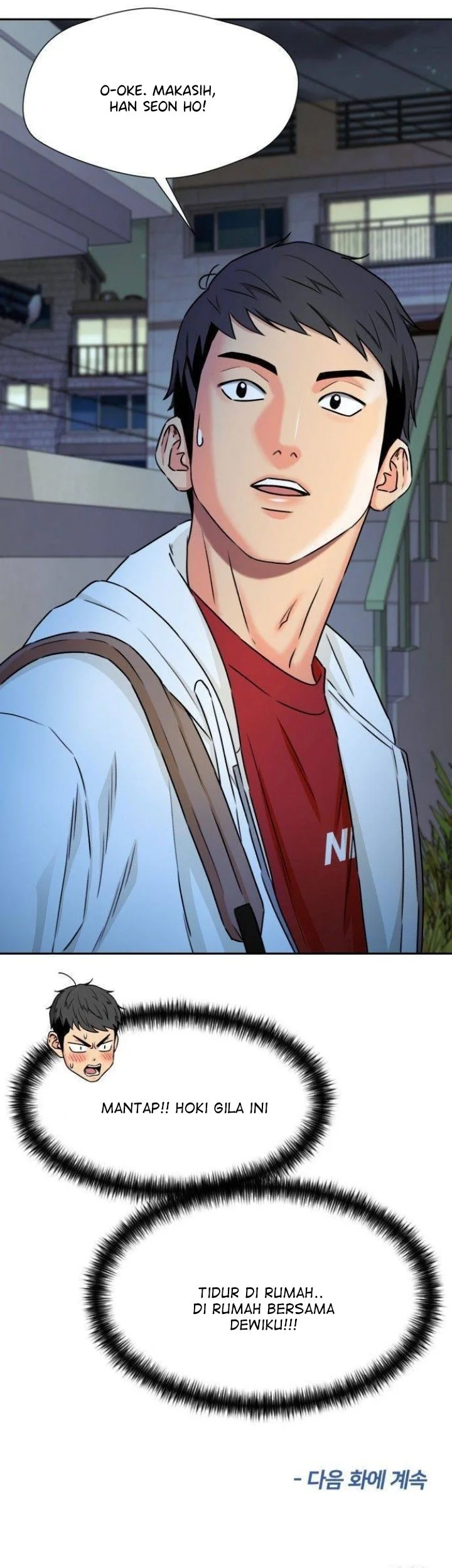 Face Genius Chapter 58 Gambar 56