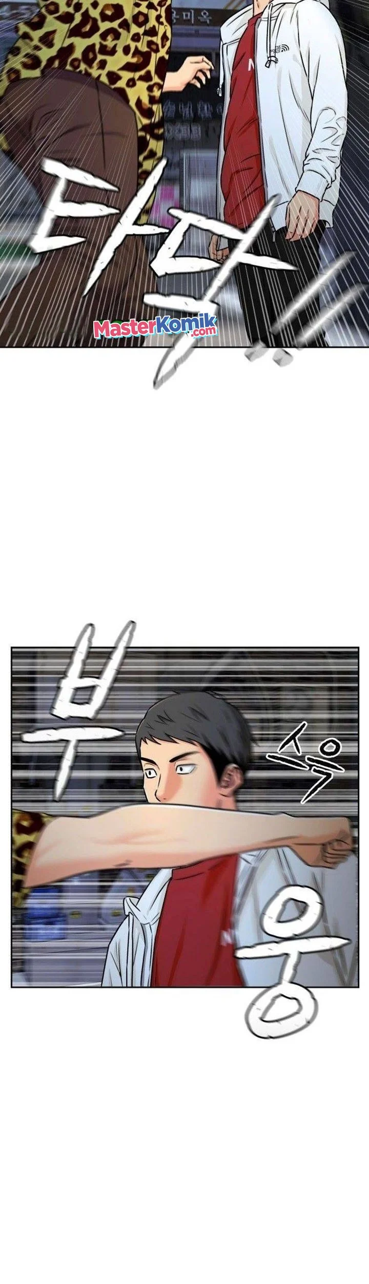 Face Genius Chapter 58 halaman 7