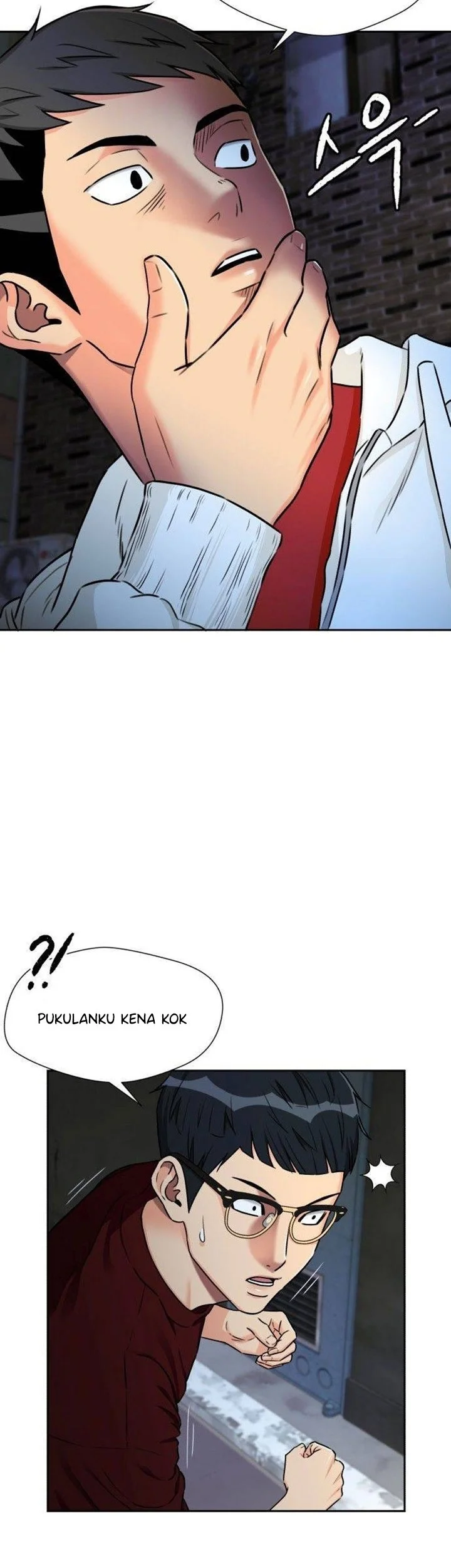 Face Genius Chapter 58 halaman 16