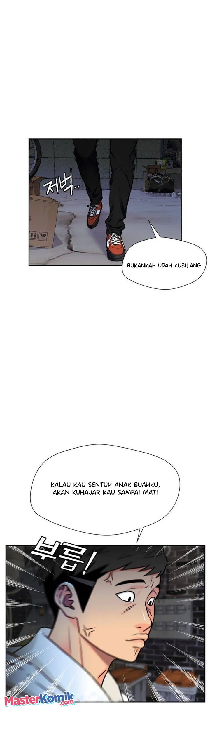 Face Genius Chapter 58 halaman 17