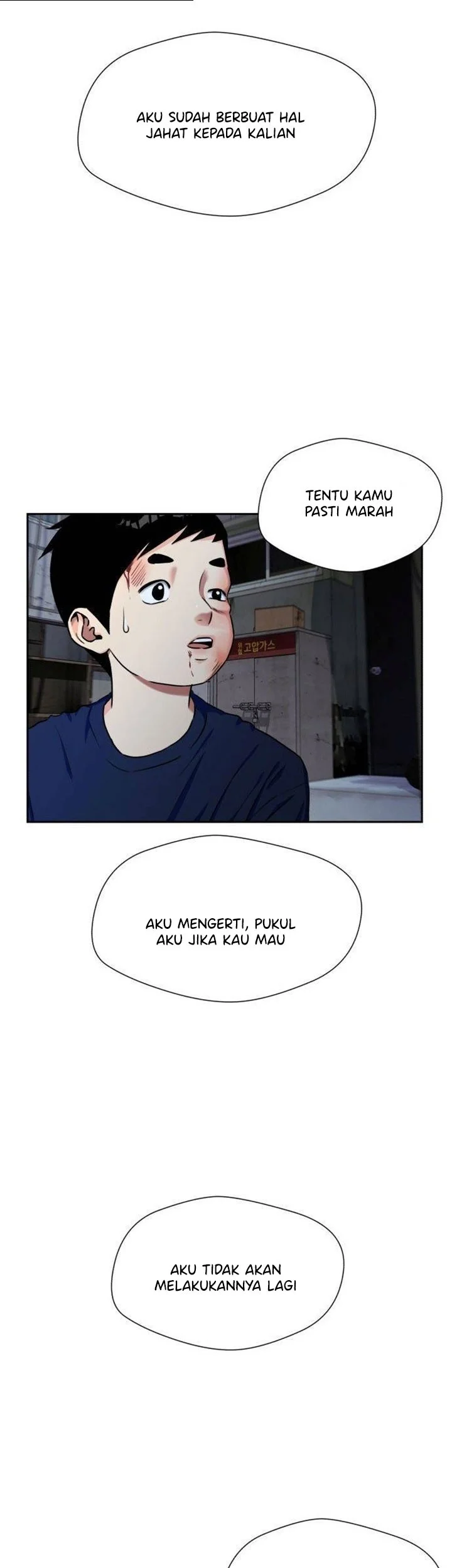 Face Genius Chapter 58 halaman 31