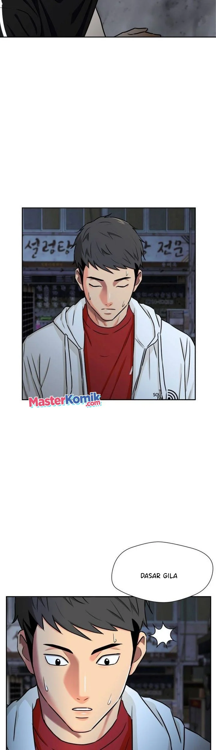 Face Genius Chapter 58 halaman 33