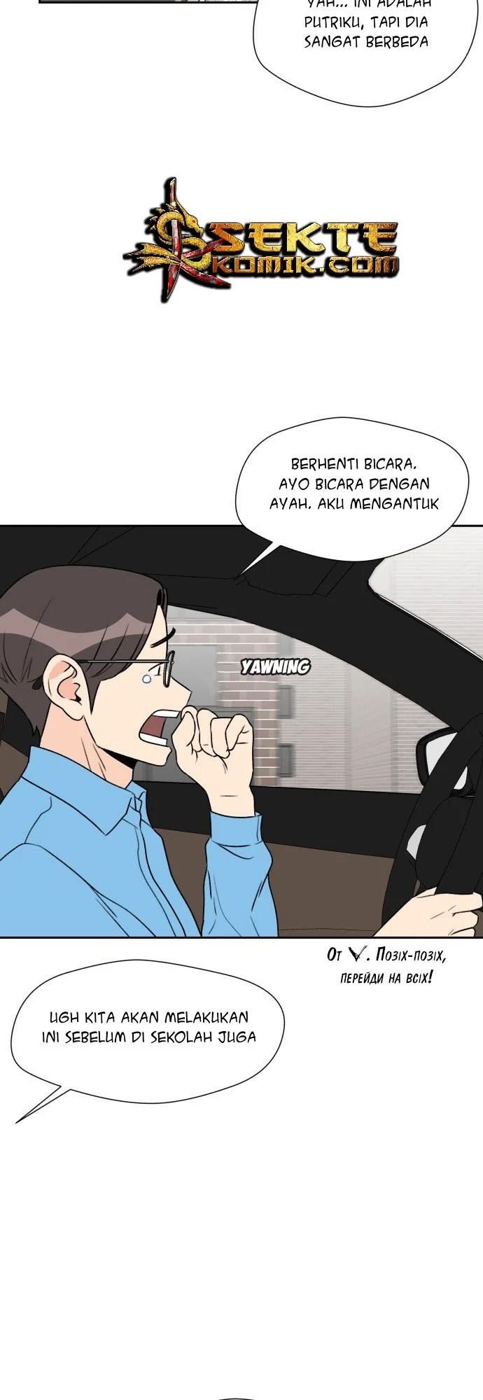 Face Genius Chapter 6 Gambar 35