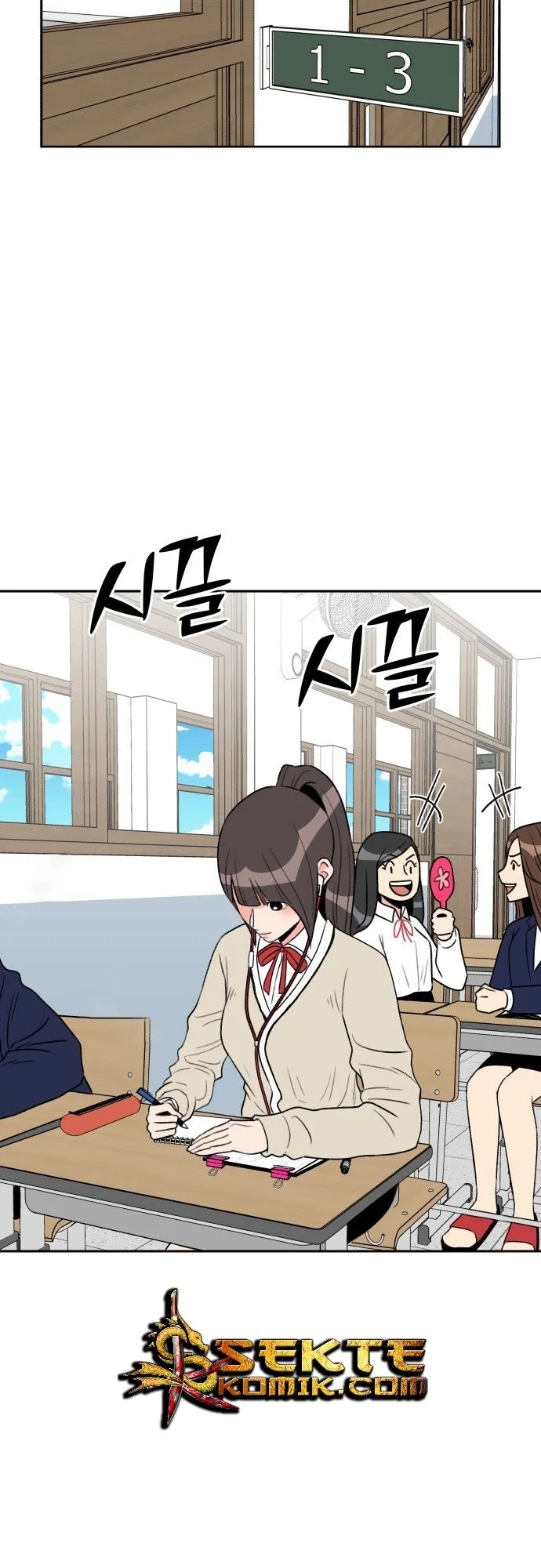 Face Genius Chapter 6 Gambar 39