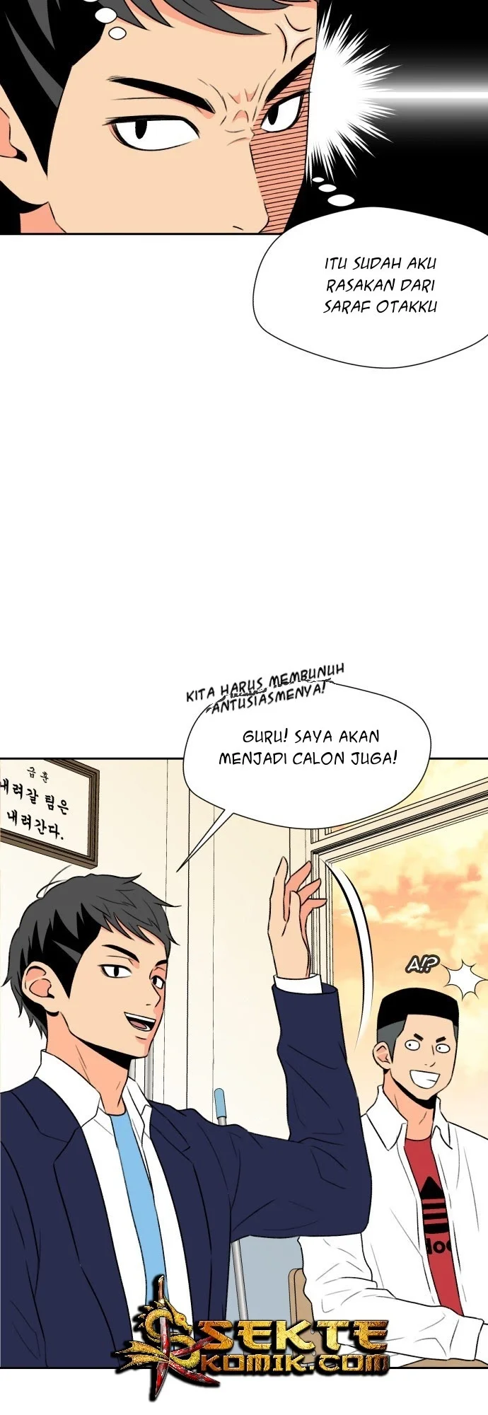 Face Genius Chapter 7 halaman 29