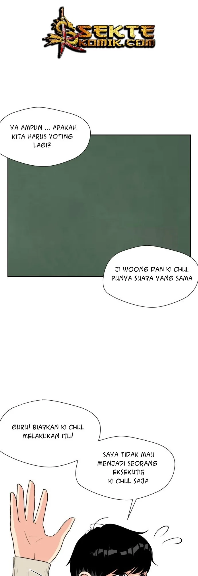 Face Genius Chapter 7 halaman 32