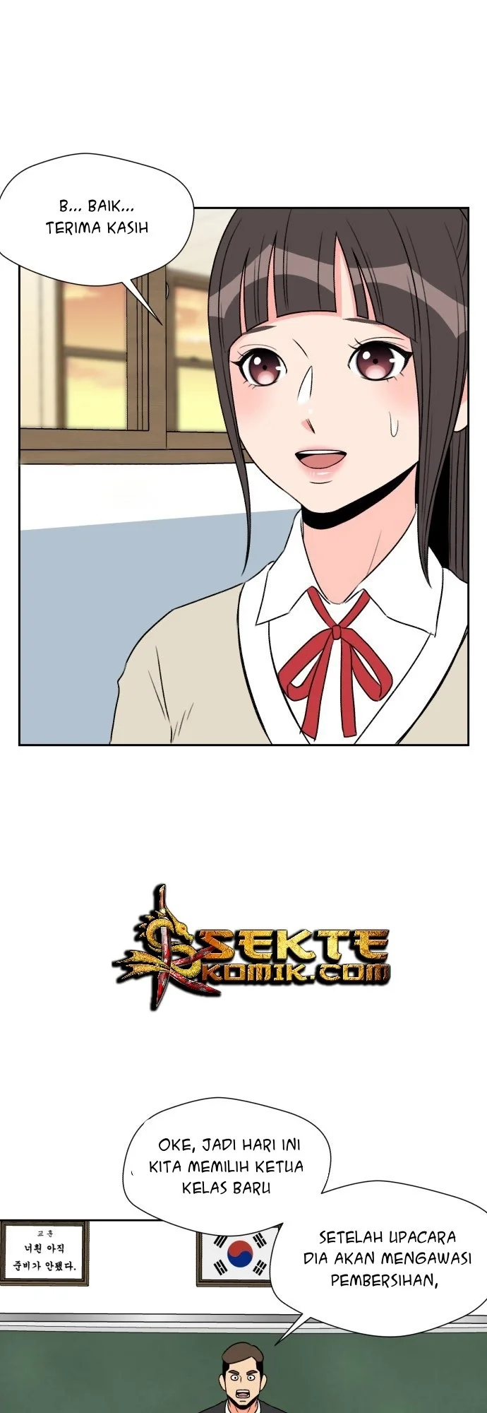Face Genius Chapter 7 Gambar 33