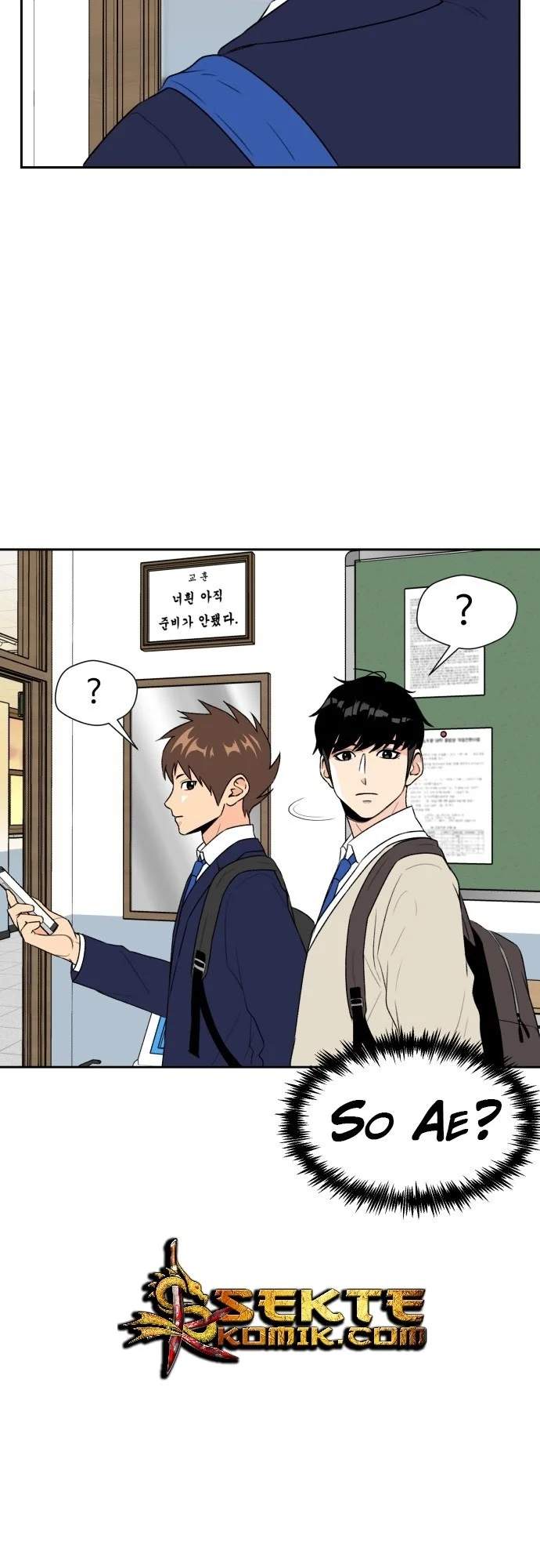 Face Genius Chapter 7 Gambar 42