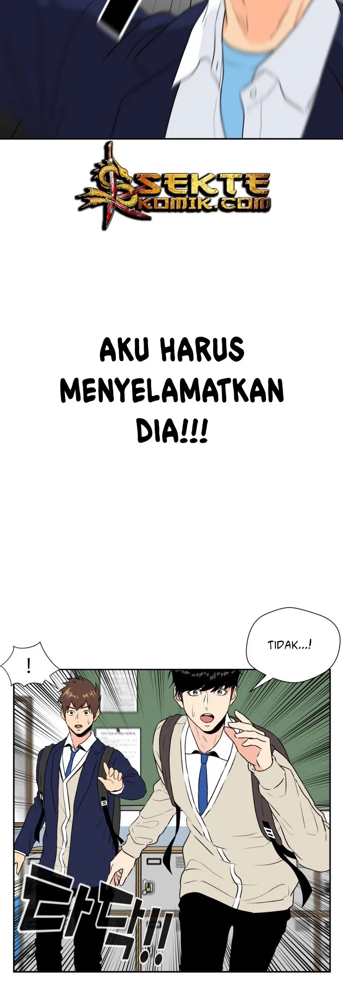 Face Genius Chapter 7 Gambar 46
