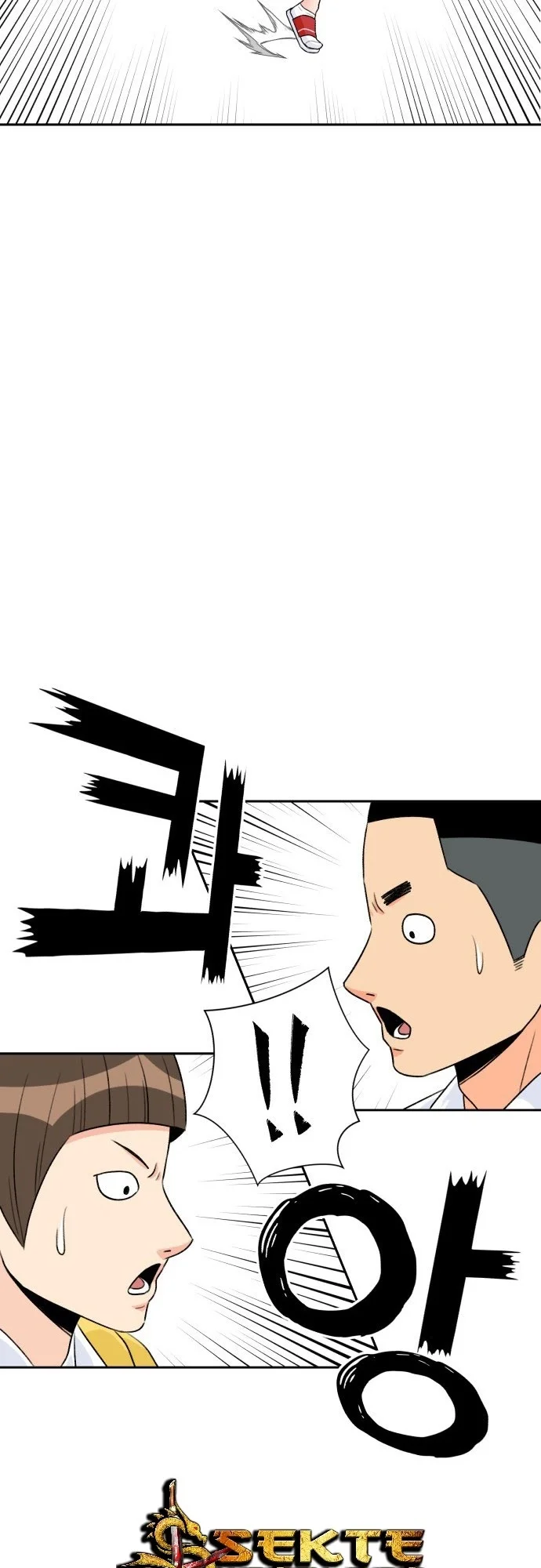 Face Genius Chapter 8 halaman 12