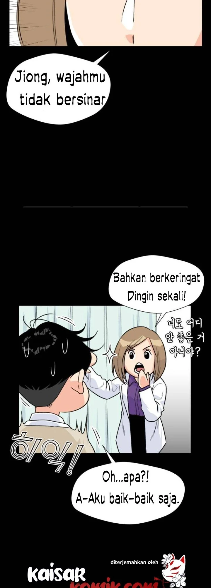 Face Genius Chapter 9 halaman 12