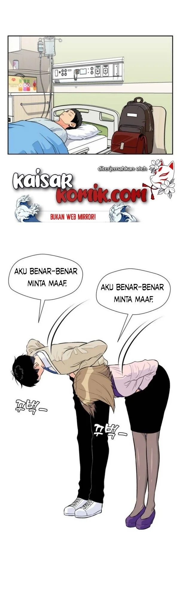 Face Genius Chapter 9 halaman 16