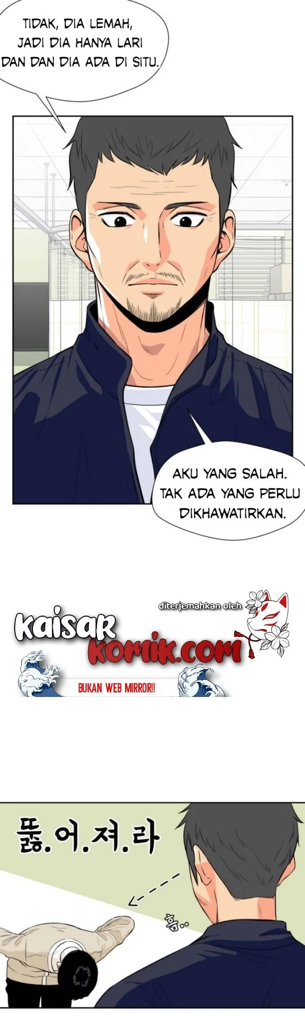 Face Genius Chapter 9 halaman 18